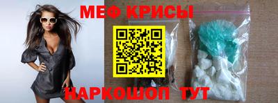 МДМА Бузулук