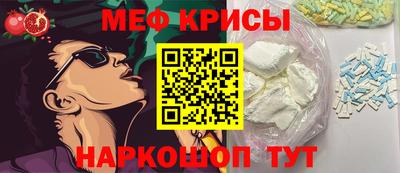 ALPHA-PVP Бугуруслан