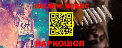 mix Свободный