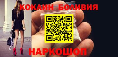 ALPHA-PVP Бугуруслан