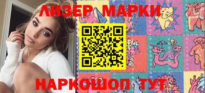 прущая мука Будённовск