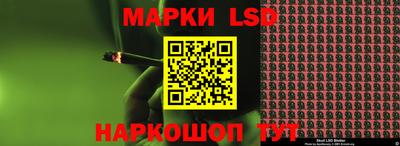 ALPHA-PVP Бугуруслан