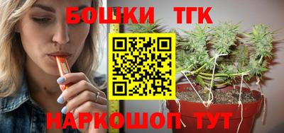 МДМА Бузулук