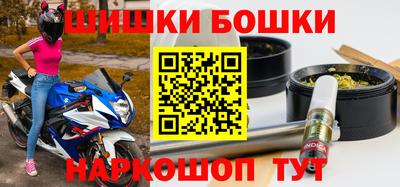 ALPHA-PVP Бугуруслан