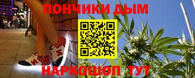 ALPHA-PVP Бугуруслан