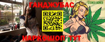 ALPHA-PVP Бугуруслан