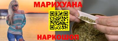 МДМА Бузулук