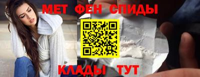 МДМА Бузулук
