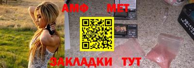 ALPHA-PVP Бугуруслан