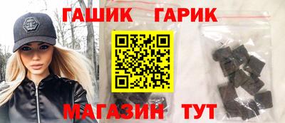 ALPHA-PVP Бугуруслан