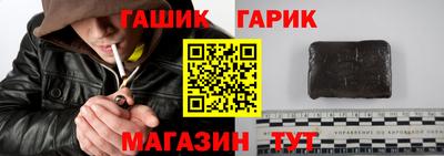 прущая мука Будённовск