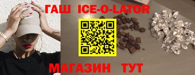 ALPHA-PVP Бугуруслан