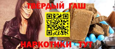 прущая мука Будённовск