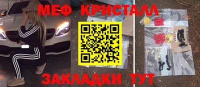 прущая мука Будённовск